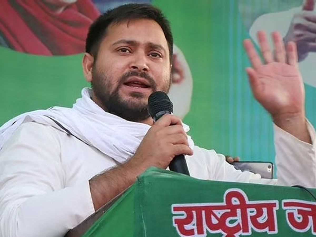 बिहार में ‘राक्षसराज’ स्थापित हो गया है : तेजस्वी यादव बिहार में ‘राक्षसराज’ स्थापित हो गया है : तेजस्वी यादव